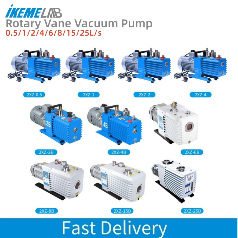 Party Supplies - IKEME Rotary Vane Vacuum Pump 0.5/1/2/4/6/8/15/25L/s