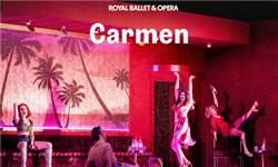 Costumes - Carmen - Royal Ballet and Opera