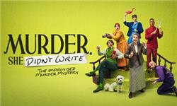 Costumes - Murder, She Didn't Write