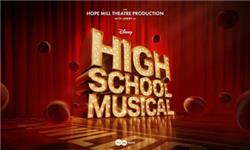 Costumes - High School Musical