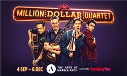 Costumes - Million Dollar Quartet