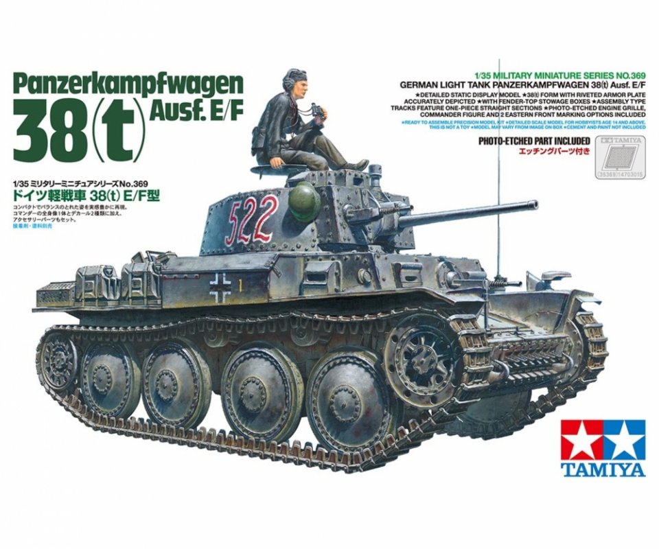 Dt. Pzkpfw. 38(t) Ausf. E/F (1 - Medieval Renaissance Dress Women review and price