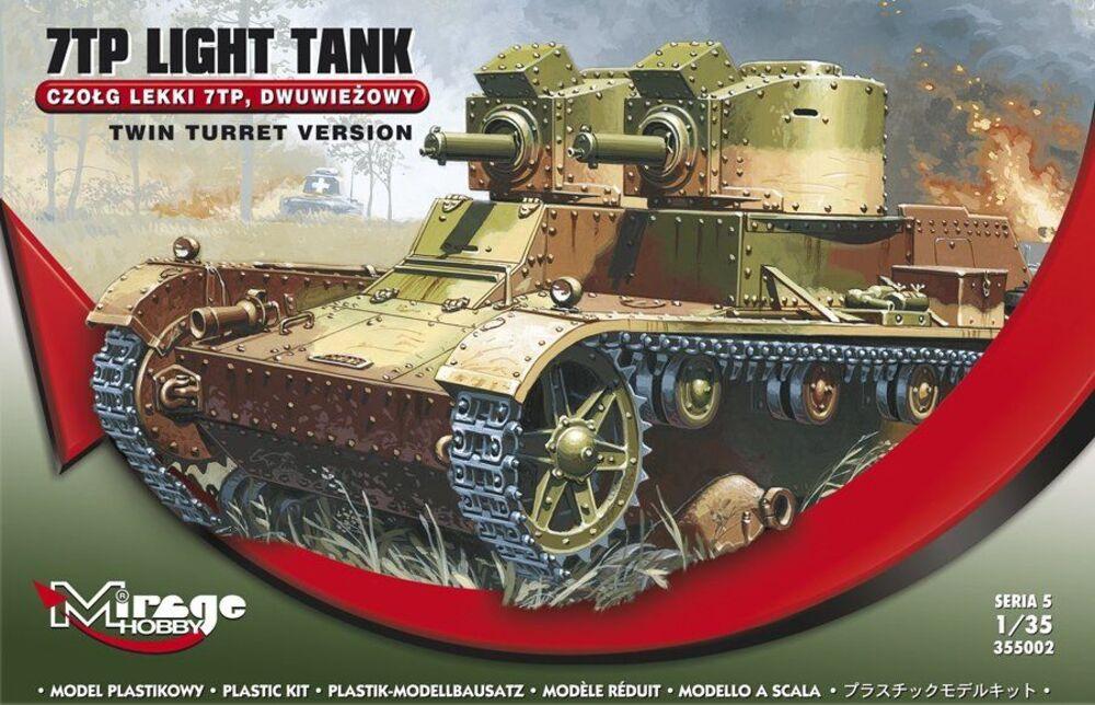 7TP Light Tank Twin Turret Ver - Medieval Renaissance Dress Women review and price