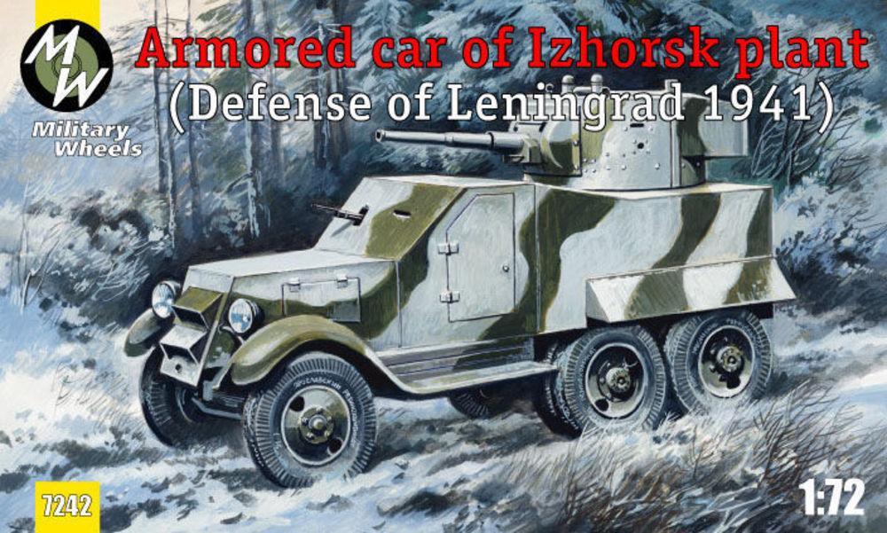Armored car of Izhorsk plant,  - Spiderman Jumpsuit Kids review and price