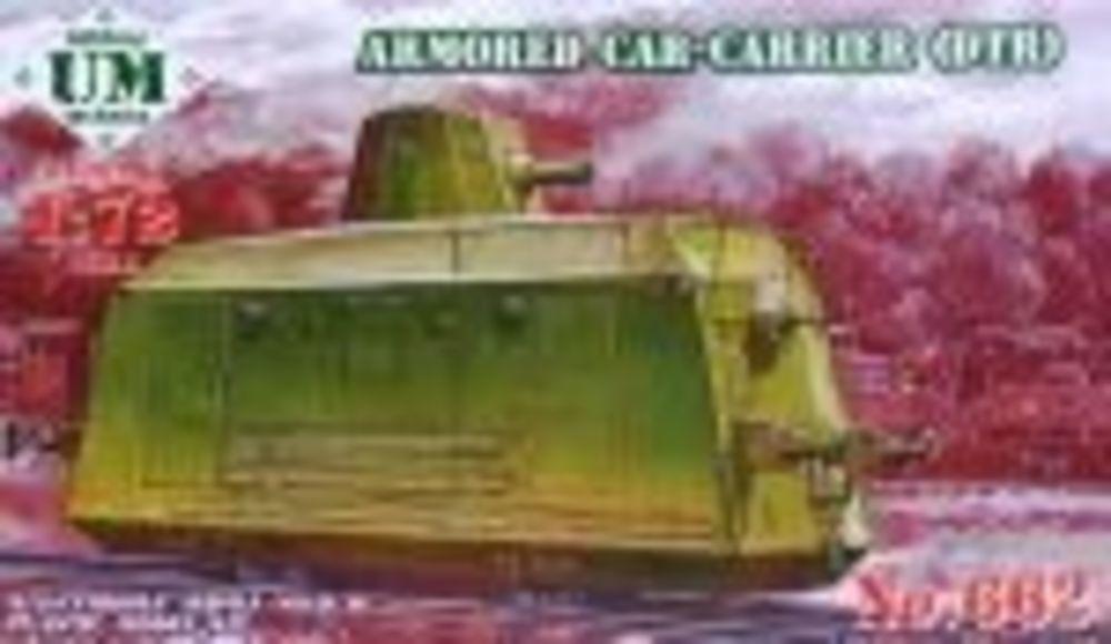 Armored car-carrier (DTR) - Costumes review and price