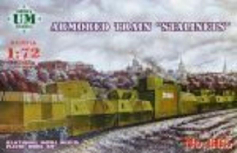 Armored train Stalinets - Medieval Renaissance Dress Women review and price
