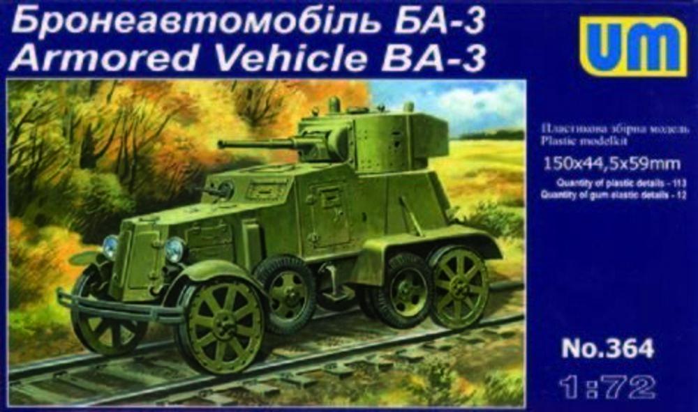 Armored Vehicle BA-3 - Medieval Renaissance Dress Women review and price