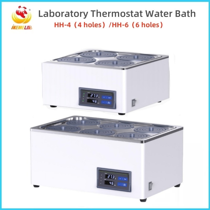 Party Supplies - WEIAI Laboratory Water Bath HH-4 Digital