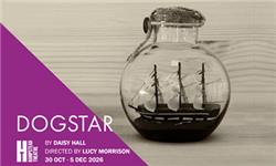 Costumes - Dogstar
