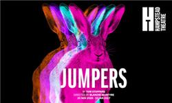 Costumes - Jumpers