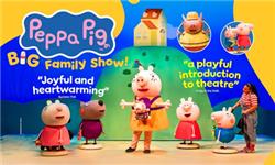 Costumes - Peppa Pig's Big Family Show
