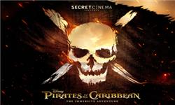 Costumes - Secret Cinema presents Disney's Pirates of