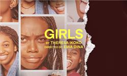 Costumes - Girls