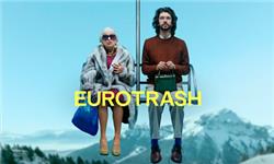Costumes - Eurotrash