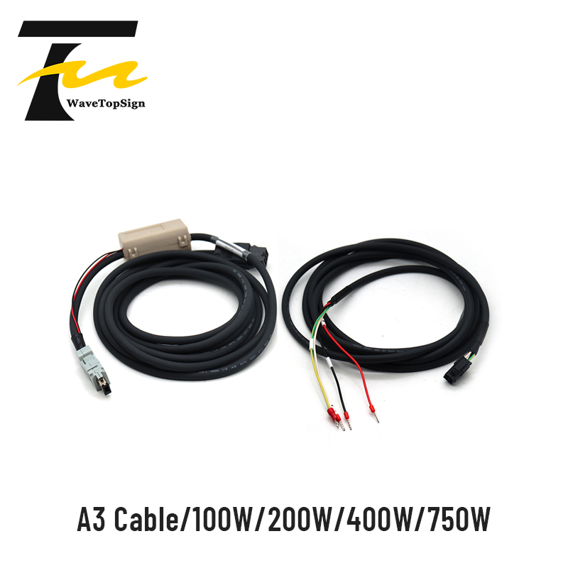 Party Supplies - Servo Motor Absolute Value Power Cable