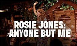Costumes - Rosie Jones: Anyone But Me (WIP)