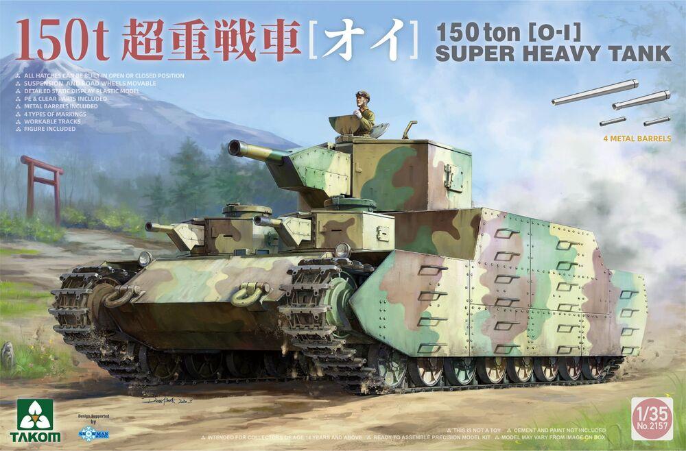 150 ton [0-1] Super Heavy Tank - Medieval Renaissance Dress Women review and price