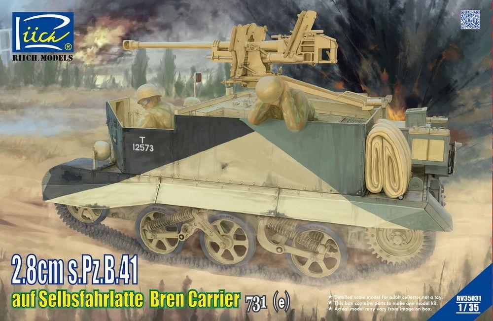 2.8cm s.Pz.B.41 auf Selbsfahrl - Medieval Renaissance Dress Women review and price