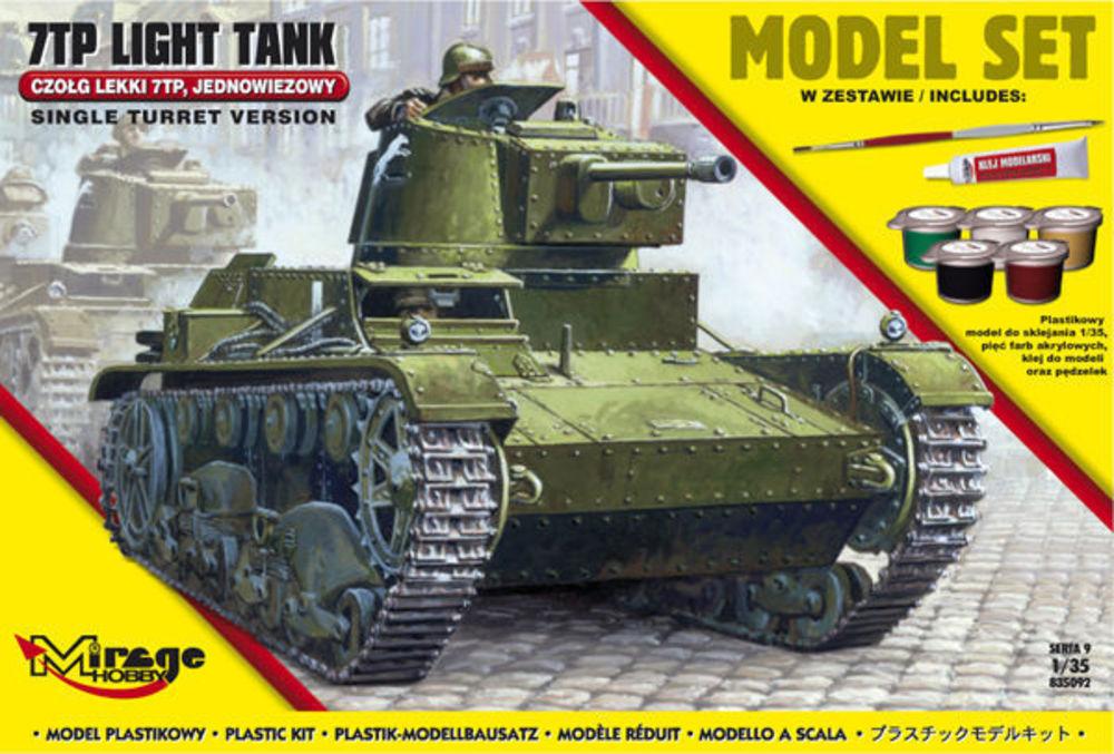 7TP Light Tank Single Turret ( - Medieval Renaissance Dress Women review and price
