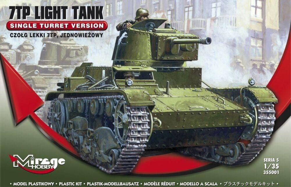 7TP Light Tank Single Turret V - Medieval Renaissance Dress Women review and price