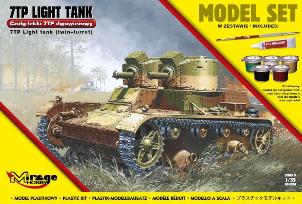7TP Light Tank Twin Turret (Mo - Funny Chicken Leg Socks review and price