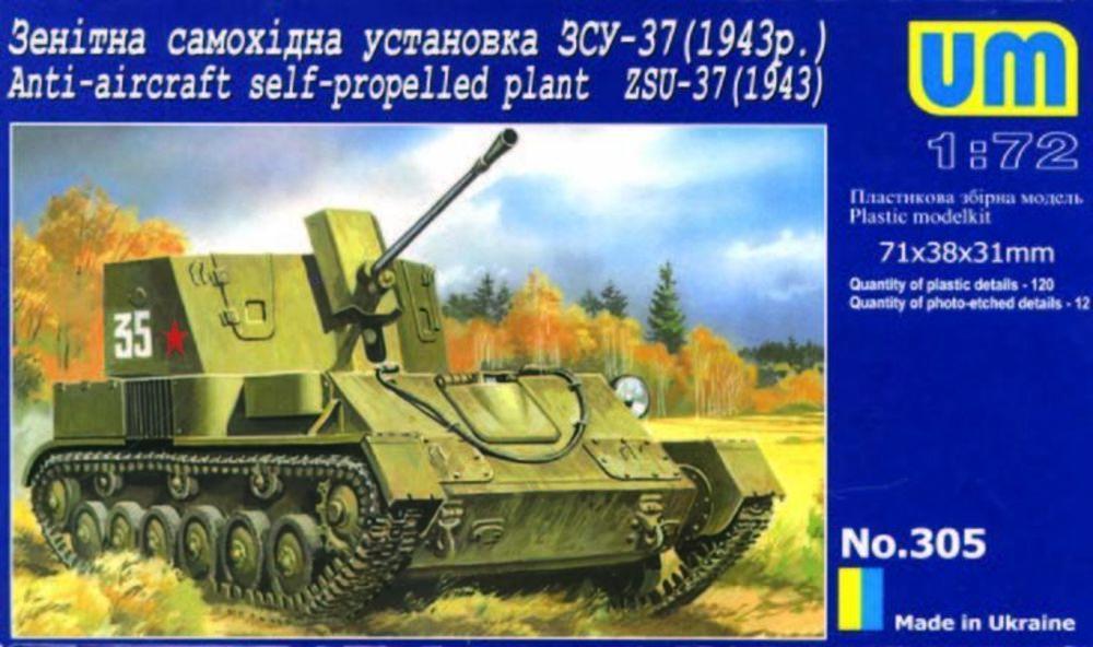 Anti-Aircraft self-Propelled p - Medieval Renaissance Dress Women review and price