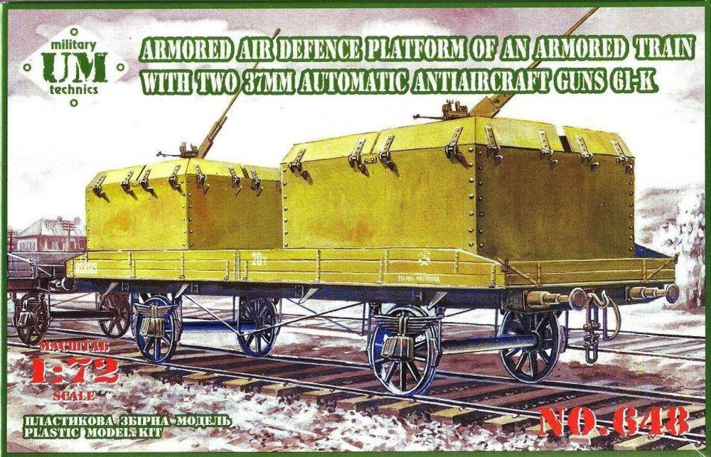 Armored air defense platform o - Funny Chicken Leg Socks review and price