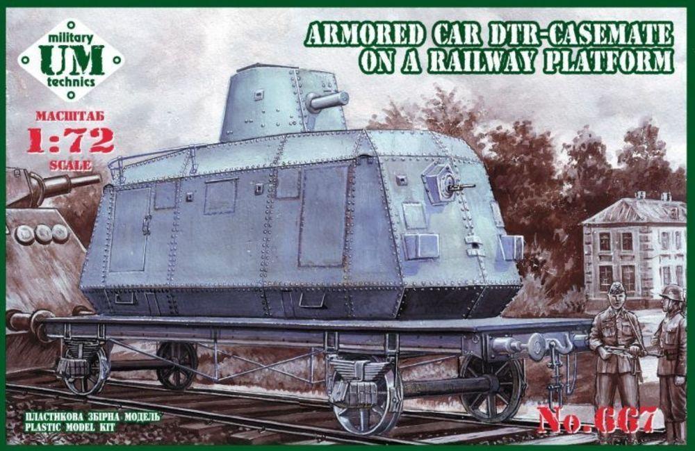 Armored car DTR-casemate on ra - Funny Chicken Leg Socks review and price