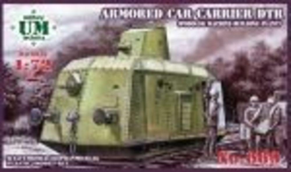 Armored car-carrier DTR (Podol - Medieval Renaissance Dress Women review and price