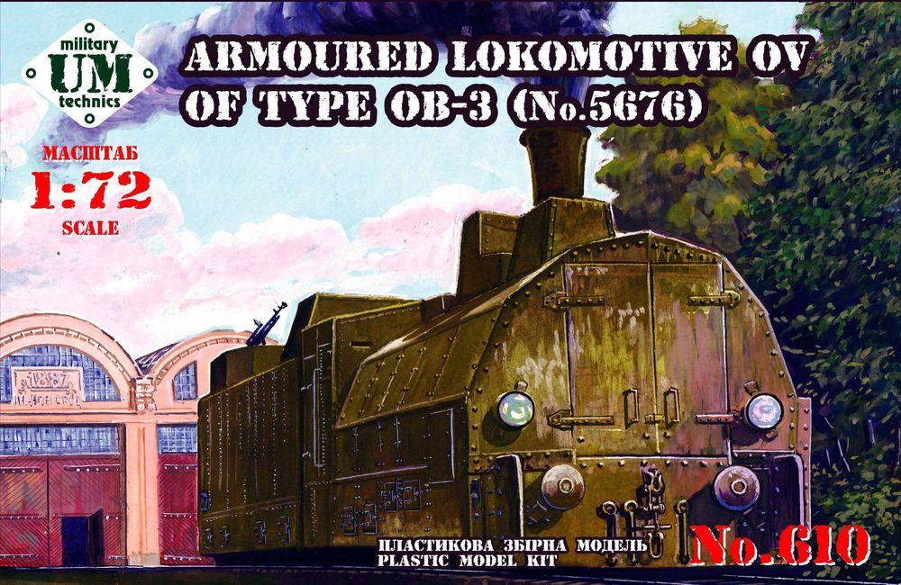 Armored locomotive OV of type  - Costumes review and price