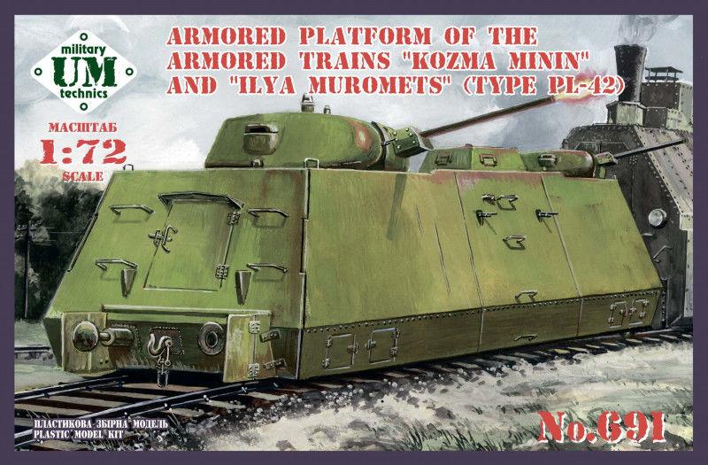 Armored platform of the armore - Flashing Led Foam Sticks Party review and price