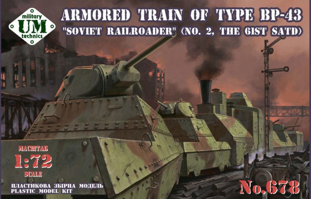 Armored train of type BP-43Sov - Medieval Renaissance Dress Women review and price