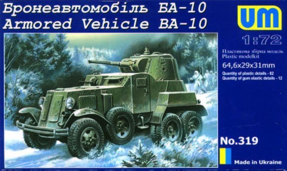 Armored Vehicle BA-10 - Medieval Renaissance Dress Women review and price
