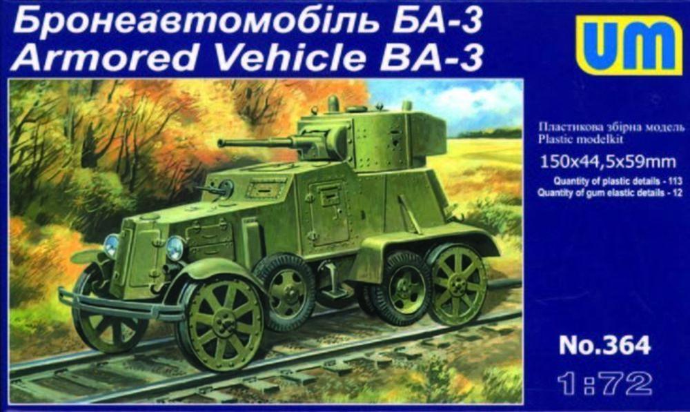 Armored Vehicle BA-3 - Medieval Renaissance Dress Women review and price