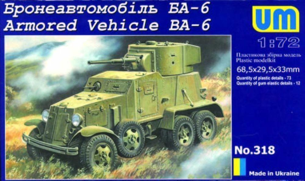 Armored Vehicle BA-6 - Medieval Renaissance Dress Women review and price