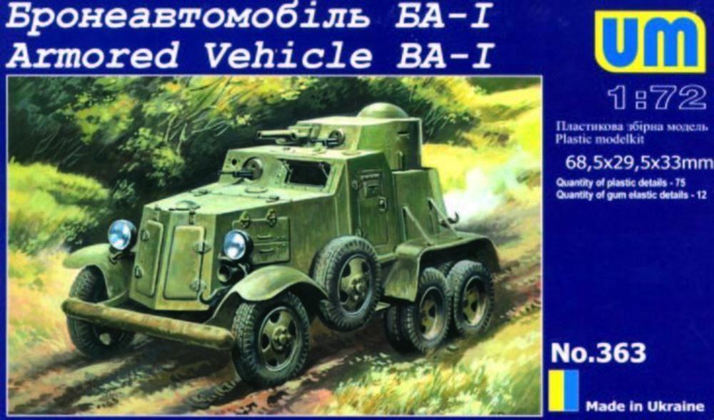 BA-I Armored Vehicle - Medieval Renaissance Dress Women review and price