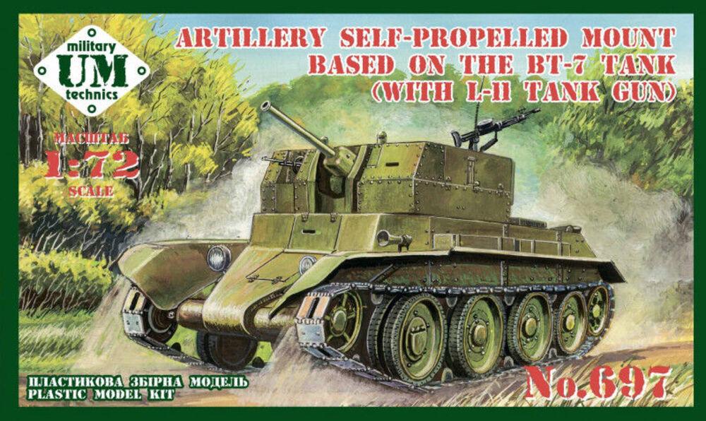 Artillery self-propeled mount  - Medieval Renaissance Dress Women review and price