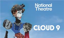 Costumes - Cloud 9