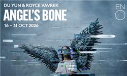 Costumes - Angel Bones - English National Opera
