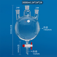 Spherical liquid separating fu - Party Supplies review and price