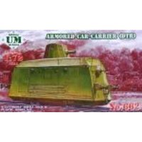 Armored car-carrier (DTR) - Medieval Renaissance Dress Women review and price
