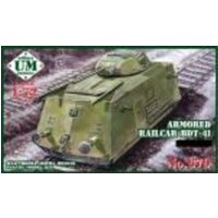 Armored railcar BDT-41 - Medieval Renaissance Dress Women review and price
