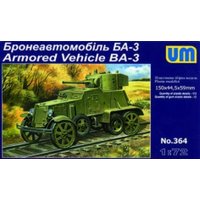 Armored Vehicle BA-3 - Medieval Renaissance Dress Women review and price