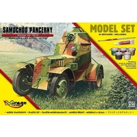 Armoured Car Model 1943/II (Mo - Medieval Renaissance Dress Women review and price