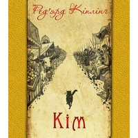 Кім - Funny Chicken Leg Socks review and price