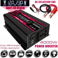 Solar Power Inverters 4000W Mo - Party Supplies review and price