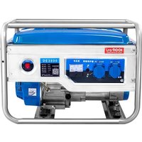 3/5/10kW Portable Electric Con - Party Supplies review and price