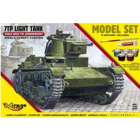 7TP Light Tank Single Turret ( - Medieval Renaissance Dress Women review and price
