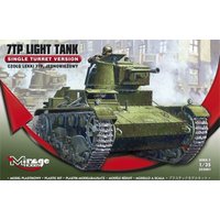 7TP Light Tank Single Turret V - Medieval Renaissance Dress Women review and price