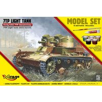 7TP Light Tank Twin Turret (Mo - Medieval Renaissance Dress Women review and price